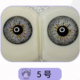 WTDOLL S3 エロチャイナドレス sexdoll メガネ美少女 165cm Eカップ フルシリコン ラブドール 高級 リアル皮膚メイク