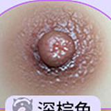 WTDOLL S3 エロチャイナドレス sexdoll メガネ美少女 165cm Eカップ フルシリコン ラブドール 高級 リアル皮膚メイク