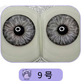 WTDOLL S3 エロチャイナドレス sexdoll メガネ美少女 165cm Eカップ フルシリコン ラブドール 高級 リアル皮膚メイク