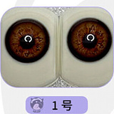 WTDOLL S3 エロチャイナドレス sexdoll メガネ美少女 165cm Eカップ フルシリコン ラブドール 高級 リアル皮膚メイク