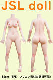 ラブドール エロ 85cmミニ ボディ単体 JSLDOLL TPE STPE シリコン