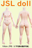 sexdoll エロ 110cm ボディ単体 JSLDOLL TPE STPE シリコン