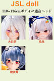 アニメ アダルト人形 かわいい美少女 jsldoll