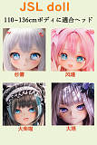 アニメ アダルトドール かわいい美少女 jsldoll