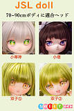 アニメsexdoll かわいい美少女 jsldoll ミニ