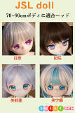 アニメ リアルラブドール かわいい美少女 jsldoll ミニ