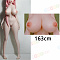 シリコン 163cm