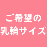 J-cute 8%OFFキャンペーン 11月15日まで かわいいエロドール シリコンヘッド TPEボディ 清楚系アジア美少女 軽量 貧乳sexdoll