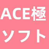 Top-Sino Doll TYPEグラビア 96cmトルソー Hカップ 新作キャンペーン 11月15日まで T43B Misuヘッド 人魚姫コスプレラブドール 実践向け 高級 ダッチワイフ シリコン