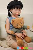 かわいい セックスドール 貧乳 ミニ101cm 高級シリコン ツインテール美少女 AXBDoll AGB07 帽子 アジア