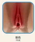 YFDOLL 小危ヘッド 156cm Fカップ 巻き髪 熟女 ラブドール リアル皮膚付き人形 ROS機能選択可 フルシリコン製