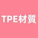 魔族人形 莉莉丝 超乳フェアリー系美少女 アニメダッチワイフ 150cm Nカップ ビニールヘッド TPEボディ コスプレ リアルドール