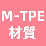 魔族人形 莉莉丝 超乳フェアリー系美少女 アニメダッチワイフ 150cm Nカップ ビニールヘッド TPEボディ コスプレ リアルドール