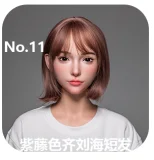 LACEDOLL 青棘 黒髪 赤瞳 クールな美少女 ラブドール 160cm Cカップ 普乳 シリコン 高級 エロ人形