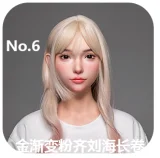 LACEDOLL 青棘 黒髪 赤瞳 クールな美少女 ラブドール 160cm Cカップ 普乳 シリコン 高級 エロ人形