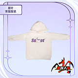 魔族人形 MOZU DOLL 星叶 130cm アニメ風の可愛いJK制服オッドアイ美少女 リアルドール TPEボディ ピンク髪学生