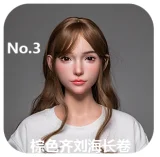 LACEDOLL 晚冰 瞑り目 和服姿の美少女 ラブドール 163cm Hカップ 爆乳 フルシリコン エロ人形 高級【お客様の撮影写真】