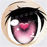 Aotume Doll #132春原彩花 癒し系笑顔 ダッチワイフ アニメ 160cm Kカップ シリコンヘッド TPEボディ 超乳sexdoll