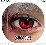 LACEDOLL 赤木 クールビューティー ダッチワイフ 160cm Cカップ 普乳 フルシリコン製 高級 リアドール