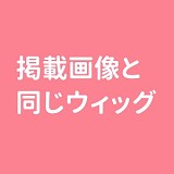 Butterfly Doll アニメドール 125cm Aカップ 蓝天使  萌え系水着美少女 TPE製 BB125-01ボディ