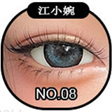 SHEDOLL 江小婉 グラマラスな美少女 リアルドール 古風な色香 163cm Hカップ 爆乳 フルシリコン ダッチワイフ