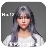 LACEDOLL 青棘メイク② 色っぽい銀髪美少女 セックス人形 160cm Cカップ 普乳 フルシリコン sexdoll 高級