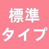 LACEDOLL 青棘メイク② 色っぽい銀髪美少女 セックス人形 160cm Cカップ 普乳 フルシリコン sexdoll 高級