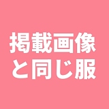 Butterfly Doll アニメドール 125cm Aカップ 蓝天使  萌え系水着美少女 TPE製 BB125-01ボディ