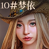 MMXDOLL 梦涵 ツインテール セックスドール 清楚系美少女 150cm Eカップ フルシリコン 等身大ラブドール 高級