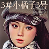 MMXDOLL 梦涵 ツインテール セックスドール 清楚系美少女 150cm Eカップ フルシリコン 等身大ラブドール 高級