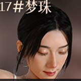 MMXDOLL 小橘子 色気たっぷりのスタイル 美女エロ人形 163cm Dカップ 基基大人メイク シリコン セックス ドール 曲線美
