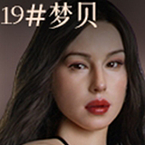 MMXDOLL 梦涵 ツインテール セックスドール 清楚系美少女 150cm Eカップ フルシリコン 等身大ラブドール 高級