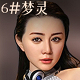 MMXDOLL 梦琪 163cm Dカップ シリコン製 セックス ラブドール