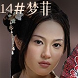 MMXDOLL 梦涵 ツインテール セックスドール 清楚系美少女 150cm Eカップ フルシリコン 等身大ラブドール 高級