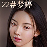 MMXDOLL 梦涵 ツインテール セックスドール 清楚系美少女 150cm Eカップ フルシリコン 等身大ラブドール 高級