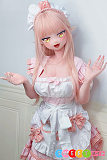アニメ sexdoll 巨乳 かわいい美少女 メイド140cm ElsaBabe エルフコスプレ Fカップ シリコン AHR026桃井望