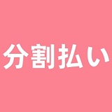 FANREAL シームレスラブドール Maria 03 170cm Gカップ 欧米風熟女 ROS機能付き フルシリコン製 日焼け肌