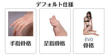 Real Lady R12 欧米系 ラブドール 金髪美女 159cm Hカップ 高級 ダッチワイフ シリコン製 超擬真の肌テクスチャ ROS-MAX口開閉機能付き