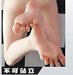 Doll senior #24 舞雪 清純なクリスマス美少女 エロドール 165cm Bカップ シリコン セックスドール ROS口開閉機能あり