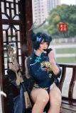 ラブドール 東洋風 艶やか