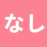 Doll senior 尹美空 163cm Fカップ 貴族姫セックス 人形 フルシリコン製 ダッチワイフ