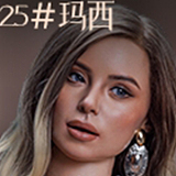 MMXDOLL 梦灵 165cm Fカップ 熟女 ラブドール シリコン製 カスタムガールセックス