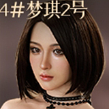 MMXDOLL 梦灵 165cm Fカップ 熟女 ラブドール シリコン製 カスタムガールセックス