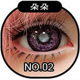 SHEDOLL 夭夭2.0 赤髪のエロ小悪魔ラブドール 156cm Eカップ 普乳 sexdoll シリコン製 透明ベビードール