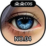 SHEDOLL かわいいラブドール 168cm Dカップ 普乳 楚玥2.0 リアル皮膚メイク付き シリコン製 アダルト