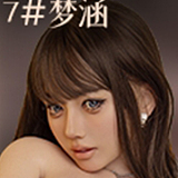 MMXDOLL 梦灵 165cm Fカップ 熟女 ラブドール シリコン製 カスタムガールセックス