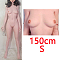 シリコンボディ-150cm-S小胸