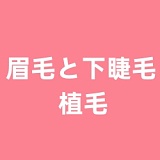 FANREAL シームレスラブドール Maria 04 170cm Gカップ 西洋美人 ROS機能付き シリコン 一体化 日焼け肌