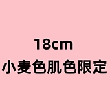 アート技研(Art-doll) NOVAシリーズ 新作キャンペーン 2月15日まで 10%OFF+ハードハンド+ハードフィート無料 巻き髪の美少女 林汐 158cm Ｃカップ ROS機能付き シリコンヘッド TPEボディ