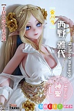 白いドレス 金髪 プリンセスアニメ美人 ElsaBabe エルフ 148cm AHR028 西野雅代 エロ漫画